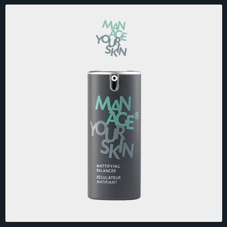 Manage Your Skin男士Mattifying Balancer哑光精华乳液50ml MYS