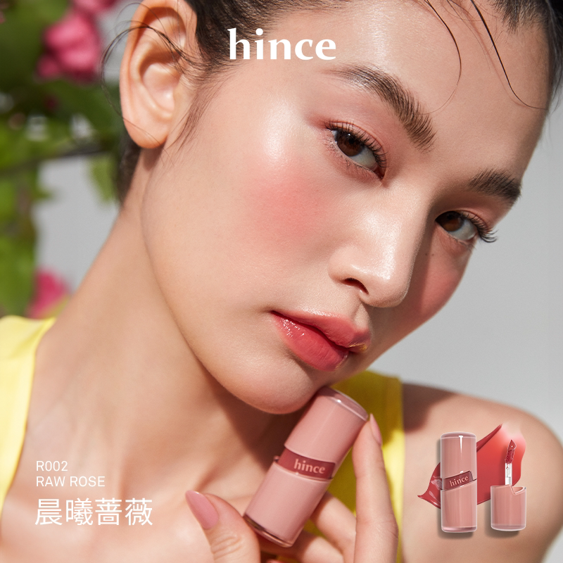 【分销】hince晶莹透亮露珠唇釉韩国不易脱色镜面纯欲水光图片