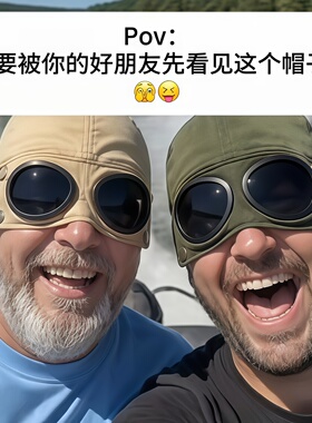 户外防晒遮阳墨镜飞行员帽