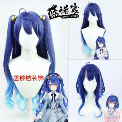 蓝诺家彩虹社YouTube虚拟Vtuber播主天宮心阿喵喵cos假发多款造型