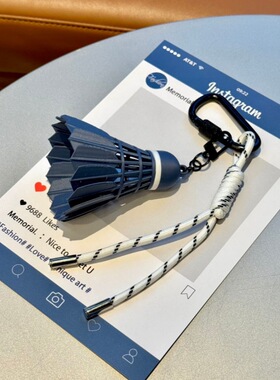 极夜暗蓝色羽毛球挂件简约高级羽球人搭子运动背包挂饰包挂装饰