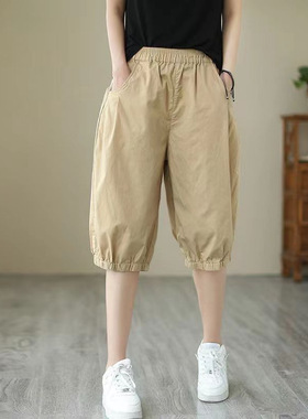 Summer thin and artistic wide-leg capri pants 薄款阔腿七分裤