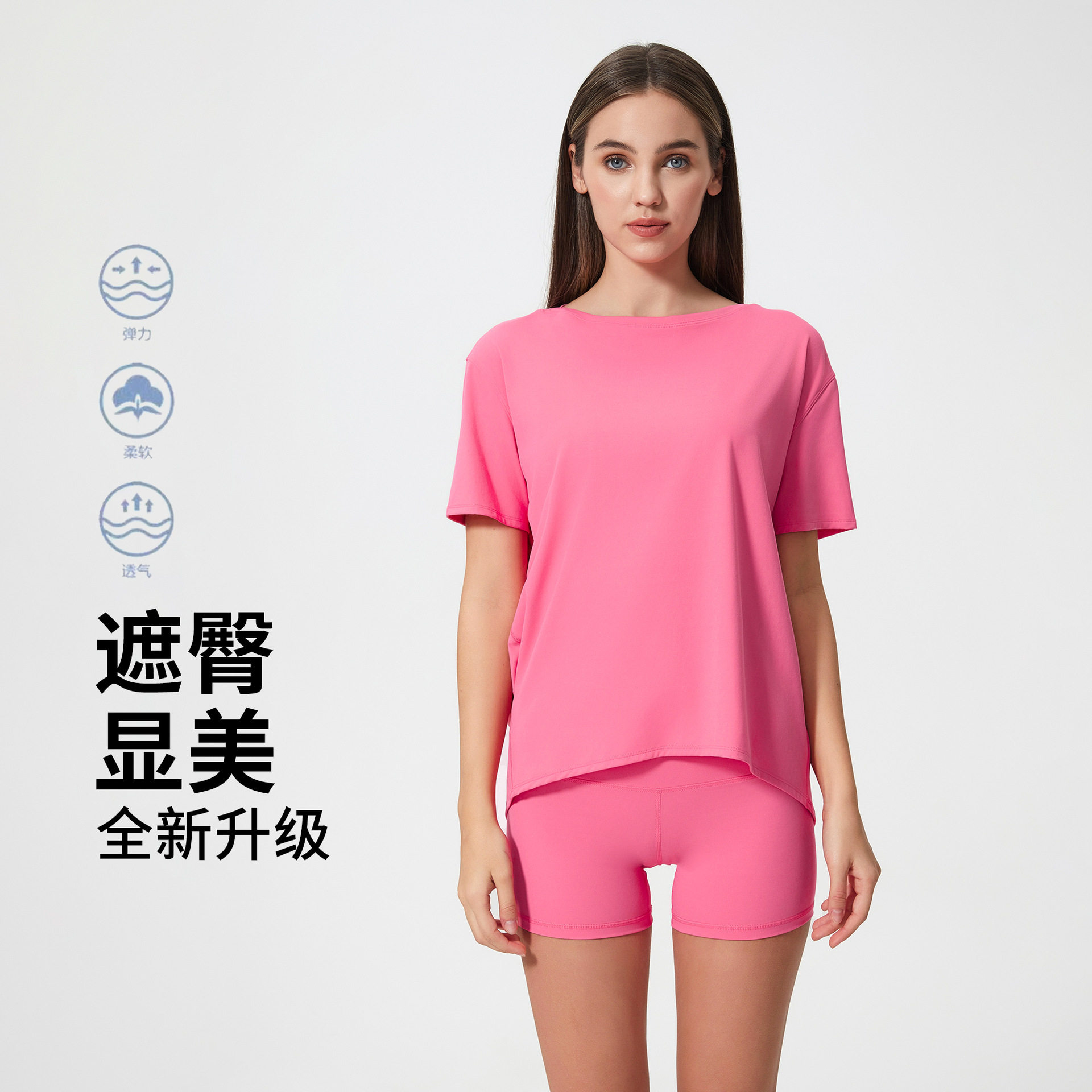 宽松显瘦健身跑步运动 T恤女Casual Solid Yoga Short Sleeve Top