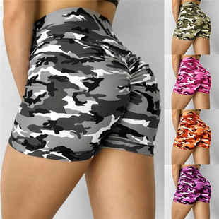 print Camouflage buttock lift shorts 迷彩印花款 yoga 瑜伽短裤