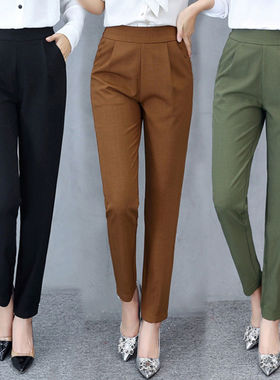 Solid high-waisted pencil capris时尚纯色高腰休闲铅笔九分裤女