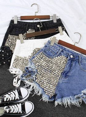 Studded high-rise frayed wide-leg shorts铆钉高腰毛边阔腿短裤