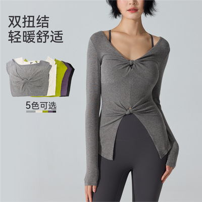 双扭结修身纯欲显瘦运动T恤女