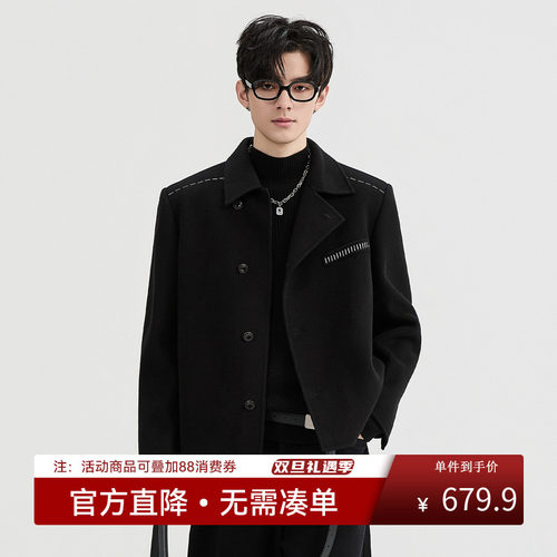 {全羊毛垫肩款}伯爵卓尔25初冬设计感翻领双面呢夹克外套男士呢子