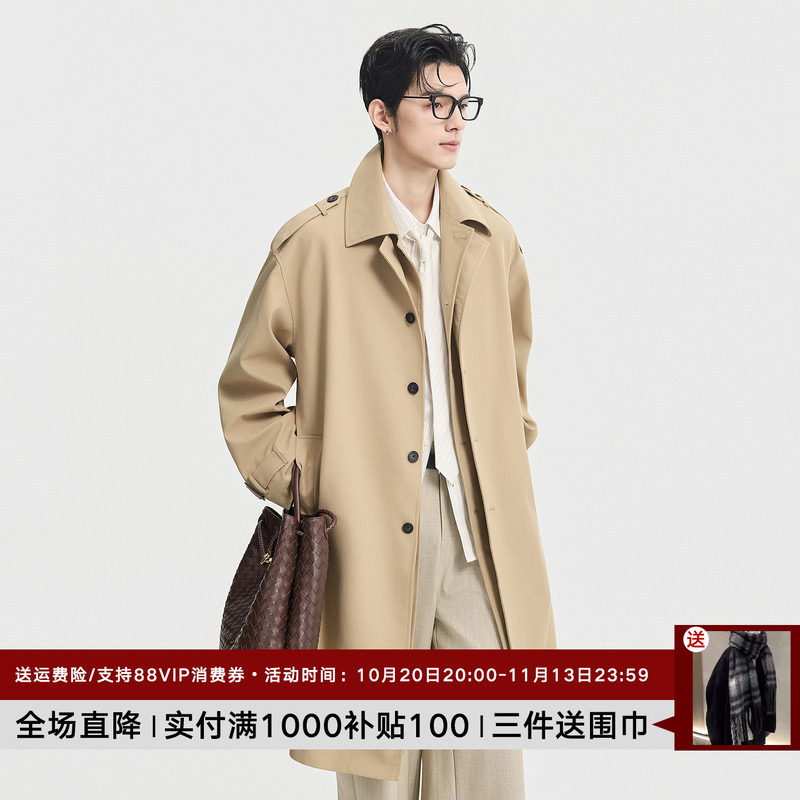 {假两件双层领设计}伯爵卓尔26春季中长款宽松韩版风衣外套垂感男