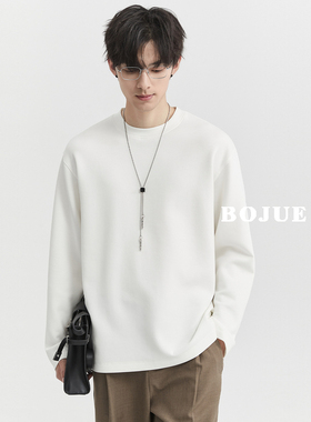 BJZE男装24春秋季新品空气层莫代尔打底衫体恤 宽松纯白色长袖t恤