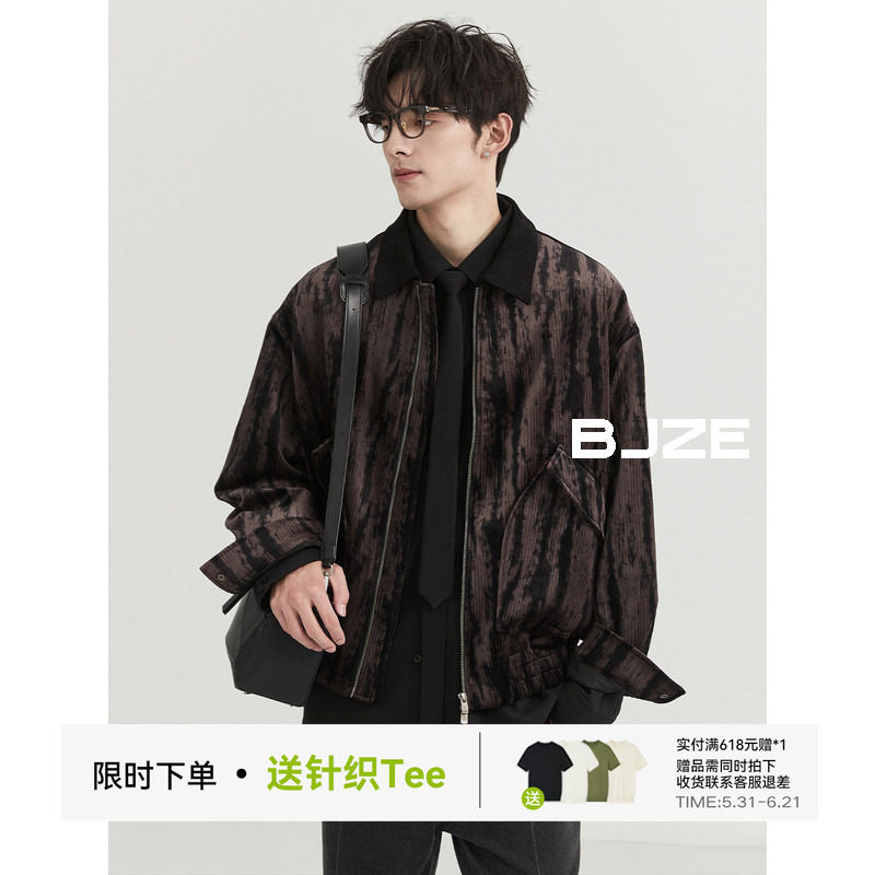 BJZE男装24秋季高级感定织丝绒废土风夹克衫男韩版时尚流潮短外套