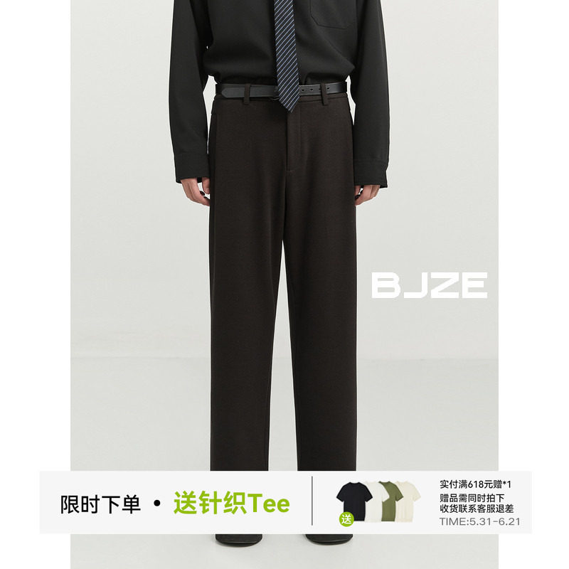 BJZE男装24冬季新款定织羊毛蚕丝混纺宽松休闲裤韩版潮流加厚裤子