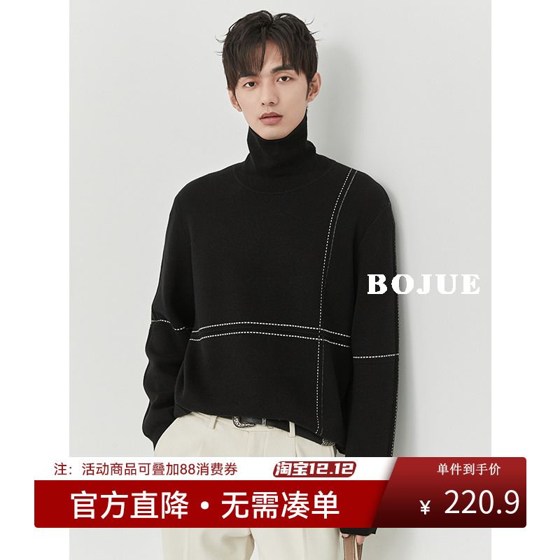 伯爵卓尔自发热可翻高领套头毛衣