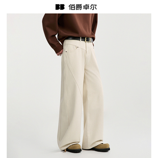 {阔腿工装设计}伯爵卓尔25秋季新款宽松直筒休闲裤男士韩系长裤子