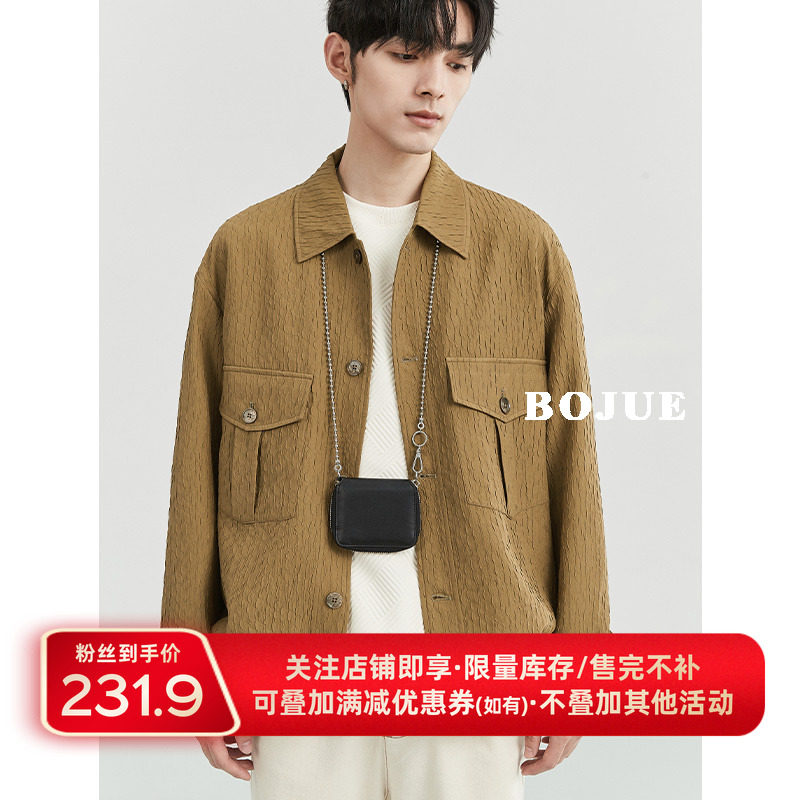 伯爵卓尔春秋季精致韩风翻领夹克