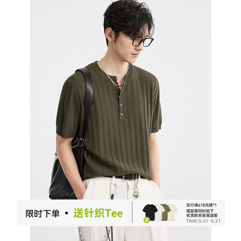【薄款针织提花设计感】伯爵卓尔男装夏季带纽扣亨利领短袖T恤衫