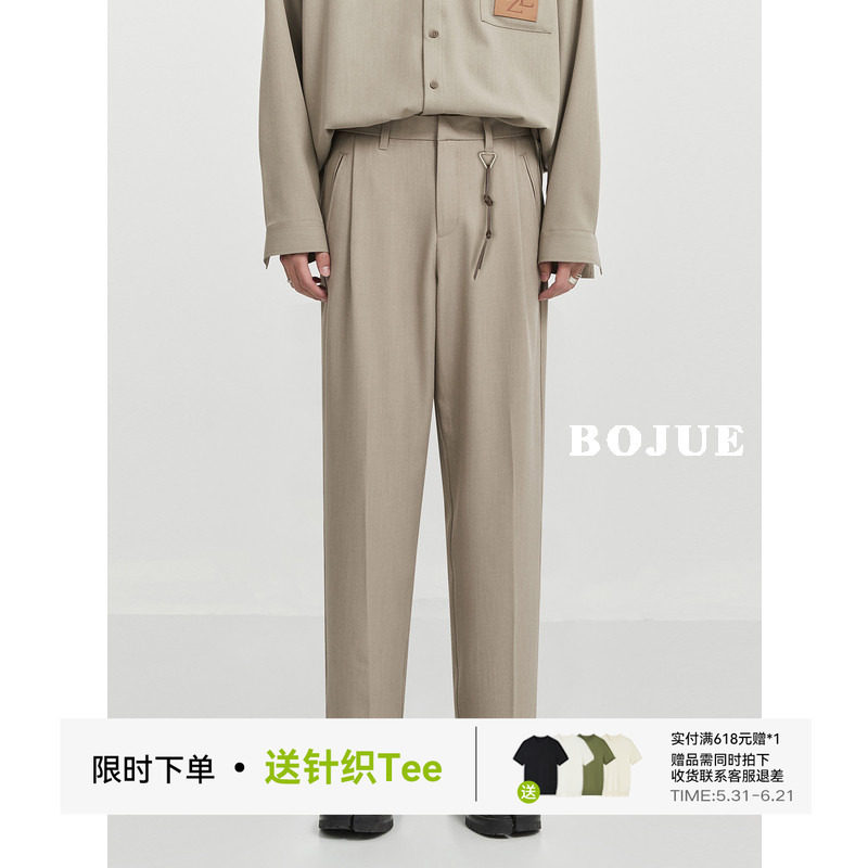 BJZE男装2024春季新款高级感舒适锥形直筒休闲裤韩版通勤西装裤子