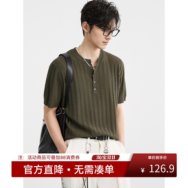 【薄款针织提花设计感】伯爵卓尔男装25夏季带扣亨利领短袖T恤衫