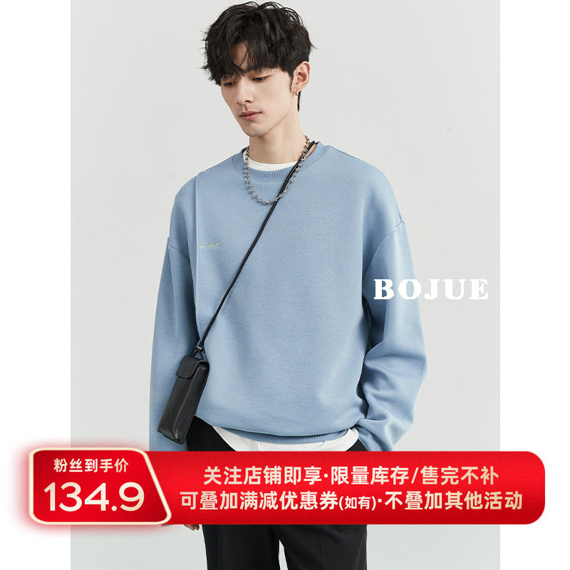 伯爵卓尔精致韩风套头圆领卫衣