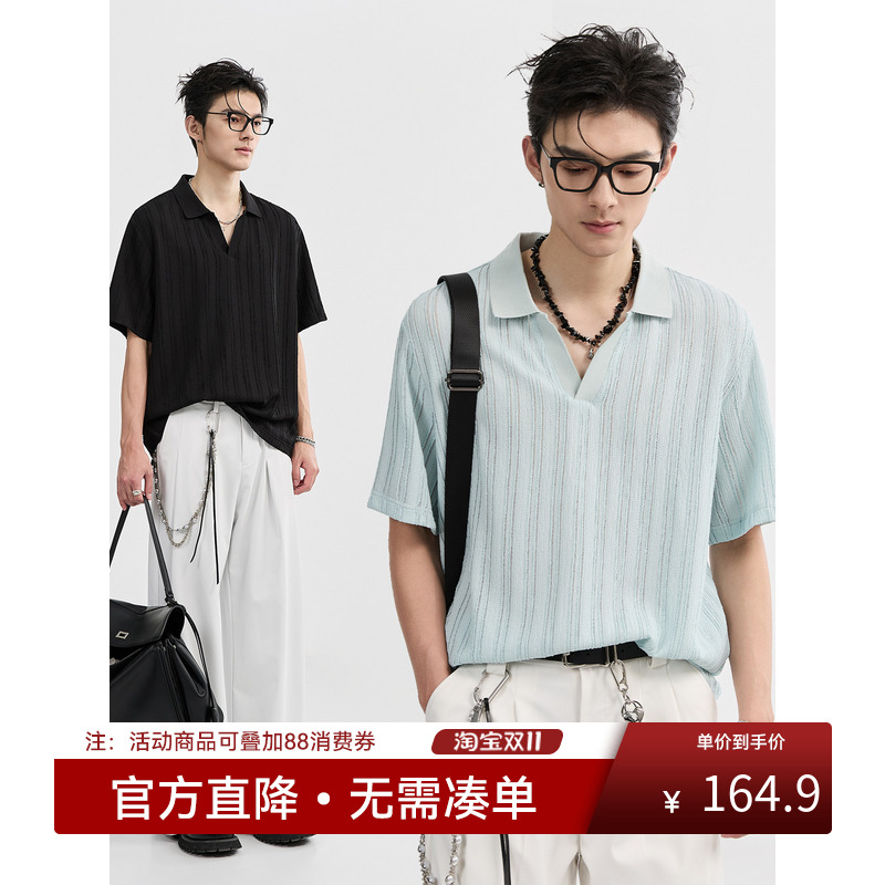 【提花肌理感】伯爵卓尔25夏季薄款针织翻领polo衫短袖男休闲体恤