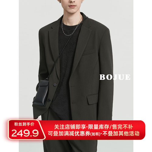 伯爵卓尔秋季纯色休闲西服