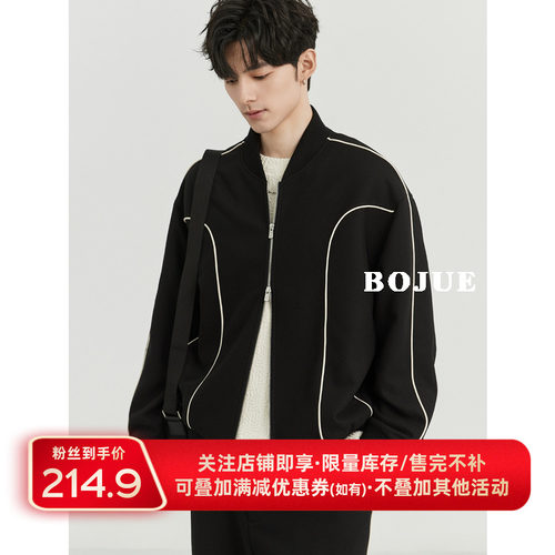 伯爵卓尔春秋季明线包边立领夹克