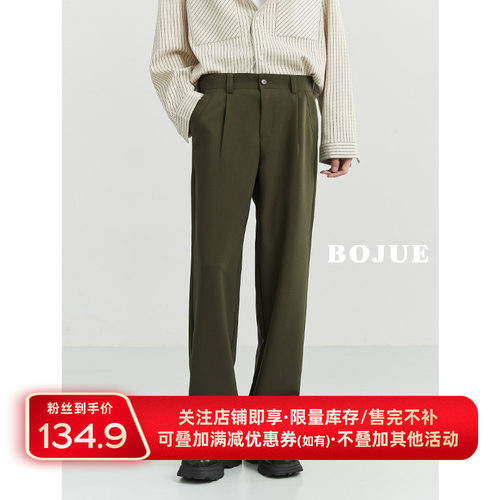 伯爵卓尔春秋精致韩风休闲裤长裤