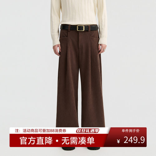 {高级感定织}伯爵卓尔25秋冬复古灯芯绒宽松休闲裤男加厚垂感裤子