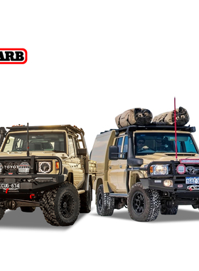 LC79整车专车定制改装ARB澳式穿越风牛栏杠行李架BP51升高涉水喉
