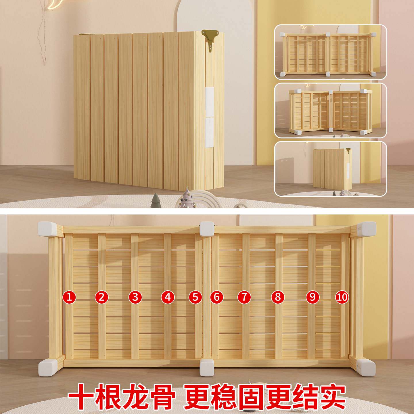 实木拼接床婴儿床大人可睡儿童床带护栏可折叠可调高小床拼接神器