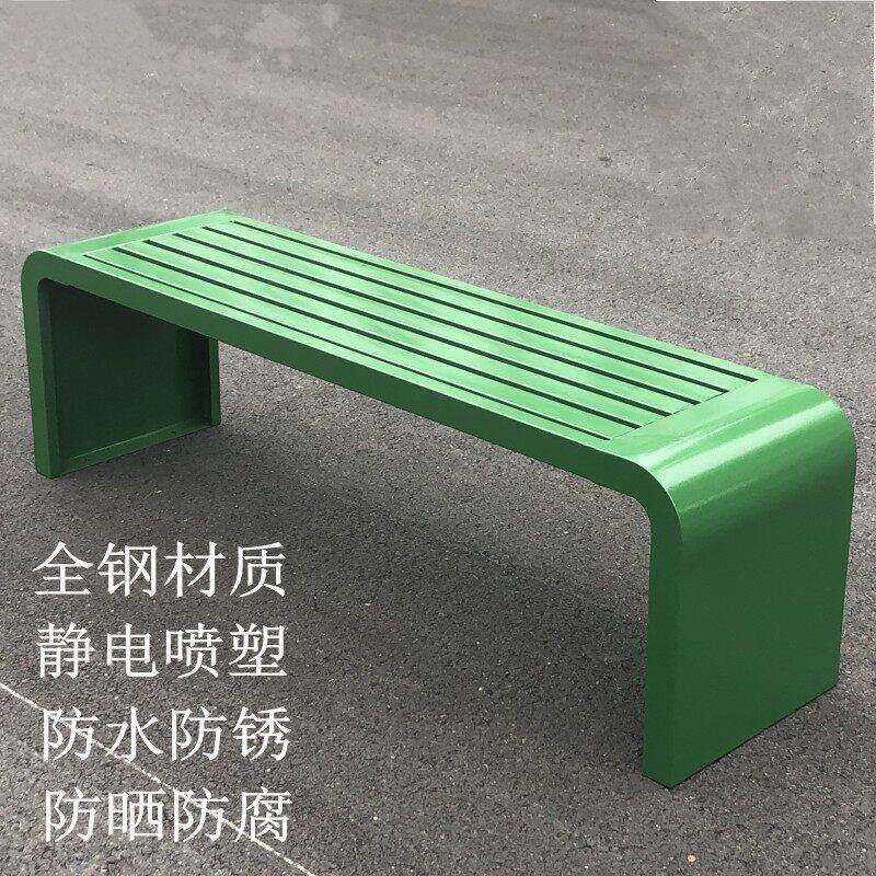 户外铁艺简约现代风格长椅 防水防锈可移动长条椅 可订制防腐公园