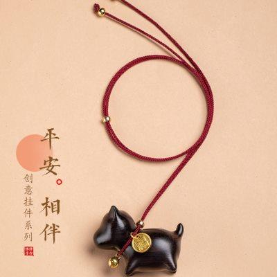 卡通小奶狗摆件黑檀绿檀木小黑狗汽车挂件手把件迷你木雕艺术礼物