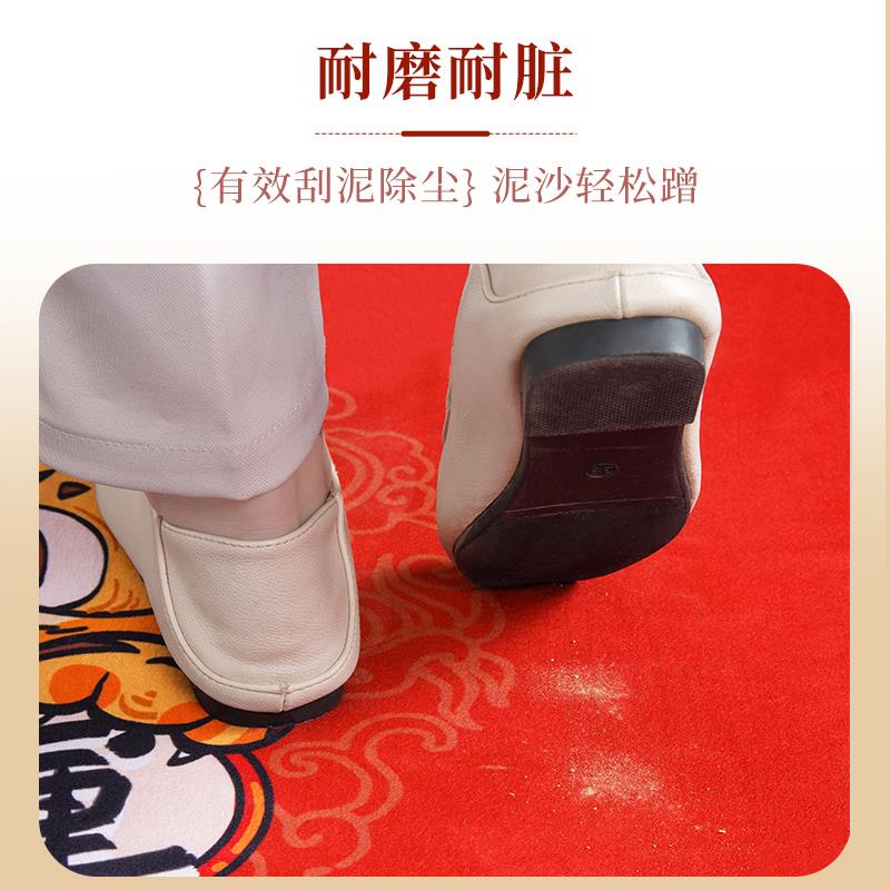 进门地垫家用入户门垫虎年红色喜庆门口入门垫子防滑耐脏脚踏地毯