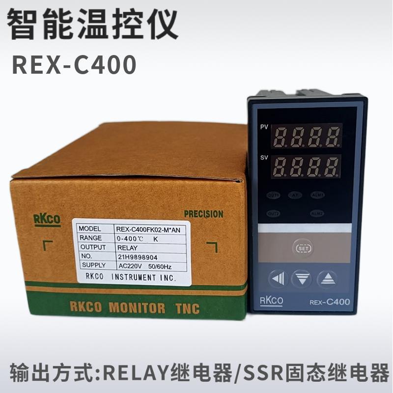 智能温度控制控器EX-C400FK02-M*ANR 智能温控仪 温表 温控器