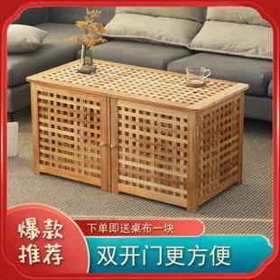 实木网格双开门收纳箱大容量储物箱可坐民宿茶几网红家用收纳柜