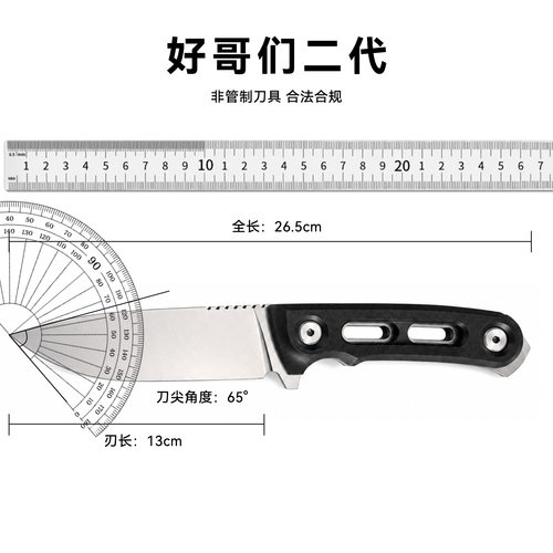 国产品牌傲器！高性价比中直