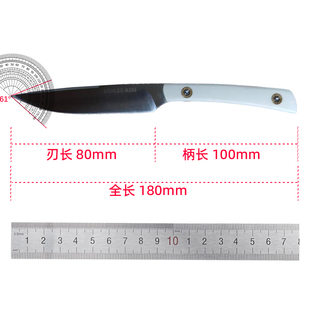 傲器吃肉刀火进口神钢M390博乐牛骨手柄户外露营锋利家用水果小刀