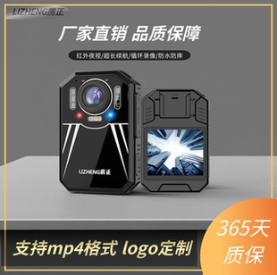 雳正执法记录仪G1高清红外夜视佩戴式 执勤户外骑行mp4便携记录仪