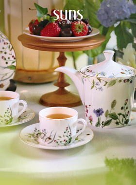 【店铺热卖】suns时分花圃旋律骨瓷咖啡杯碟套装茶具摆件礼盒装