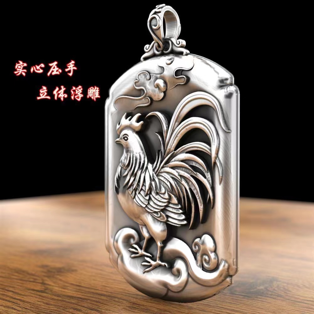 纯银s925实心生肖鸡吊坠男女挂坠复古泰银项链霸气酉公鸡银牌厂家