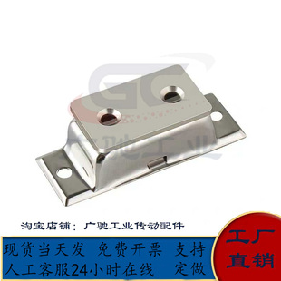 304不锈钢磁力锁MGCB-1 磁力扣柜门碰珠磁吸门碰强磁DK614