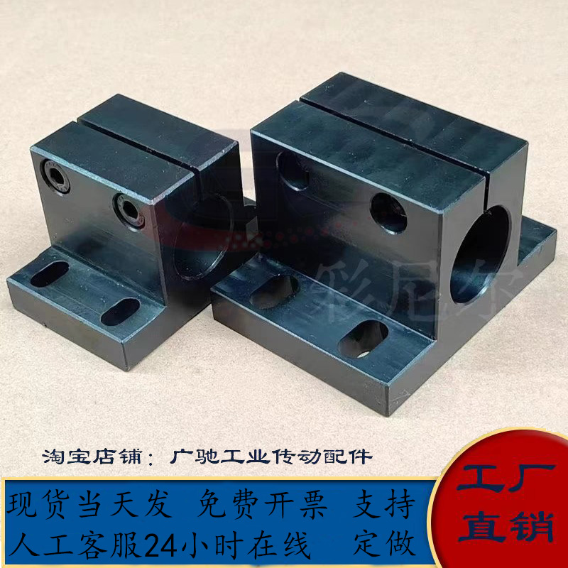 底座用支架侧面安装腰形CLNBCLNM