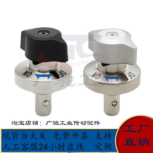 斜楔锁型夹持器QCBU0608-