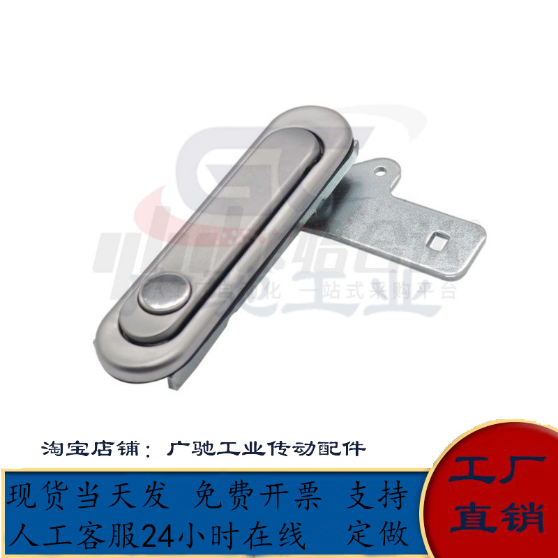 怡合达品质XAX51/52-A88/A121