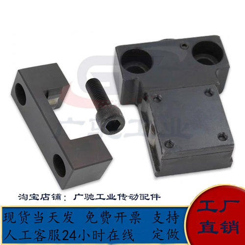 耐热型卡轮式锁模组件MPLK