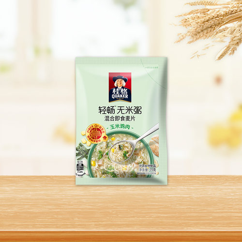 【49元任选10件】轻畅无米粥麦片即食冲饮谷物速食营养懒人早餐