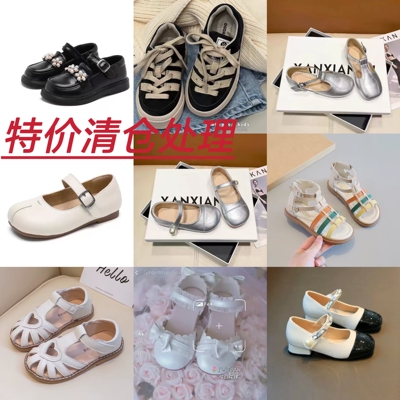 特价清仓春秋款皮鞋 凉鞋 全牛皮真皮工厂直销 正码正拍畅销款