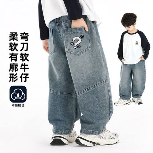 儿童新款韩版宽松软牛仔弯刀裤中大童春秋季绣花休闲裤男童百搭裤