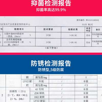 心居客空调清洗剂汽车空调清洁剂清新剂家用挂机免拆洗挂壁式外机