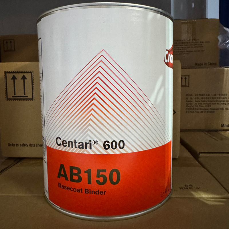 正品杜邦艾仕得杜邦环氧树脂AB150色漆